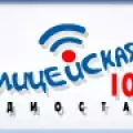 OLA MILICIA - FM 107.8